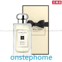 JO MALONE ジョーマローン オレンジ ブロッサム コロン 100ml ORANGE BLOSSOM 香水 | アインソフ第一倉庫