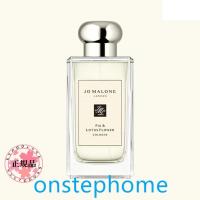 JO MALONE ジョーマローン フィグ ＆ ロータス フラワー コロン Fig &amp; Lotus Flower Cologne 100ml | アインソフ第一倉庫