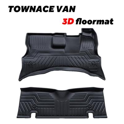 タウンエースバン（自動車用フロアマット）｜フロアマット、車用マット