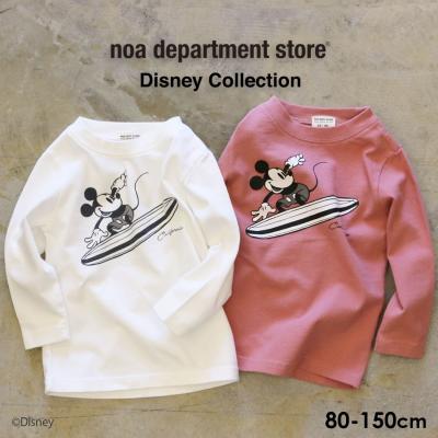 ミッキー ロンt(レディースファッション)の商品一覧 ミッキー ロンt(レディースファッション)の商品一覧
