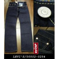 LEVI'S リーバイス 502 CLASSIC レギュラーストレート プレミアムインディゴリンス 00502-0254 特別価格 SALE 20%OFF | Jeans&Casual Noah
