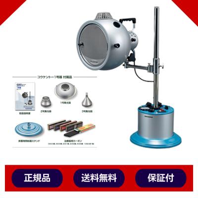 コウケントー（ダイエット、健康グッズ）のおすすめ人気商品一覧 通販