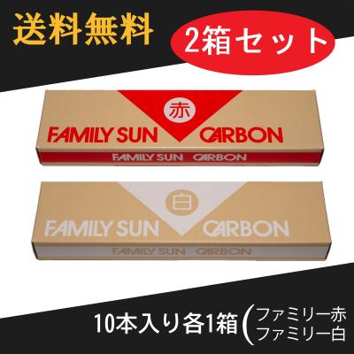 コウケントー カーボンのおすすめ人気商品一覧 通販 - Yahoo!ショッピング