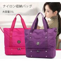 lt アーキャトル ナイロン 8ナイロンポケット a トートバッグ ネイビー ベージュ ブルー レディース ラミネート レッスンバッグ 大きめ レディース ルートート yj 1591yahoo メルシープレゼント 雑貨屋 通販 yahoo ショッピング