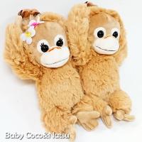 ベイビーココ ぬいぐるみ M ナカジマコーポレーション Baby Coco Natsu 玩具 人形 オラウータン アニマル 動物 Toy ヌイグルミ インテリア のあのはこぶね 通販 Yahoo ショッピング