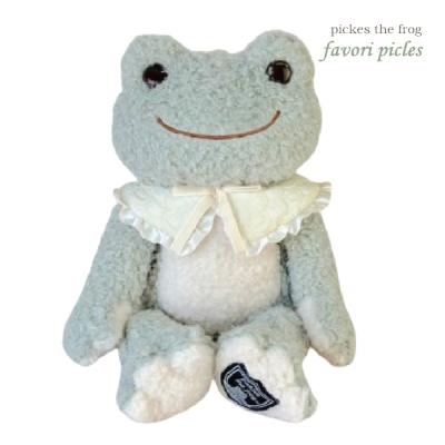 ピクルス ぬいぐるみ ブリエ 218667 ファボリ カエル かえる pickles