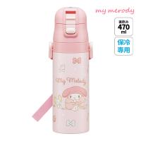 686559 サンリオ SANRIO 超軽量ダイレクトボトル マイメロディ ビッグリボン 水筒 キッズ 直飲み 470ml ステンレスボトル ダイレクト 子供 小学生 skater | のあのはこぶね