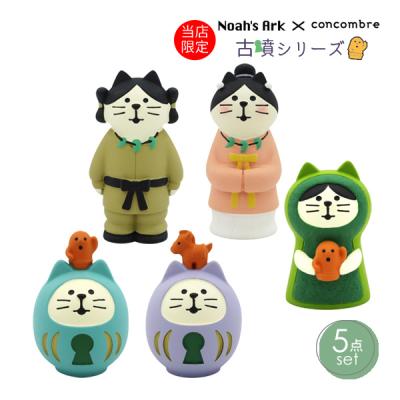 デコレコンコンブル 干支の商品一覧 通販 - Yahoo!ショッピング
