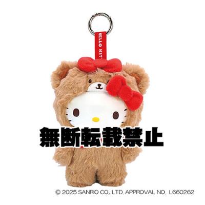 キティ　ぬいぐるみ　柴犬　着ぐるみ キティ ぬいぐるみ 柴犬 着ぐるみ 楽天市場】サンリオ 柴犬 ハロー