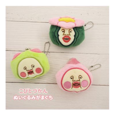 新品未使用タグ付き‼️ こびとづかん　もちもちぬいぐるみ3種 新品未使用タグ付き‼️ こびとづかん もちもちぬいぐるみ3種