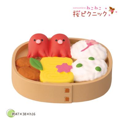 コンコンブル お花見のおすすめ人気商品一覧 通販 - Yahoo!ショッピング