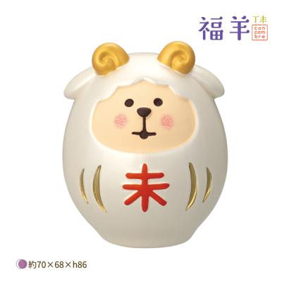 干支だるまのおすすめ人気商品一覧 通販 - Yahoo!ショッピング