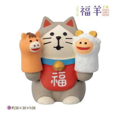 Concombre(コンコンブル)の商品一覧 通販 - Yahoo!ショッピング