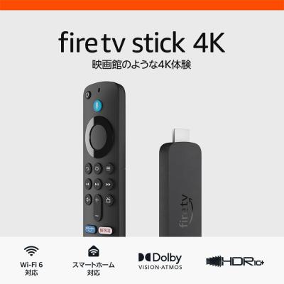 ストリーミングデバイス（AV周辺機器）｜テレビ、映像機器 | 家電 の