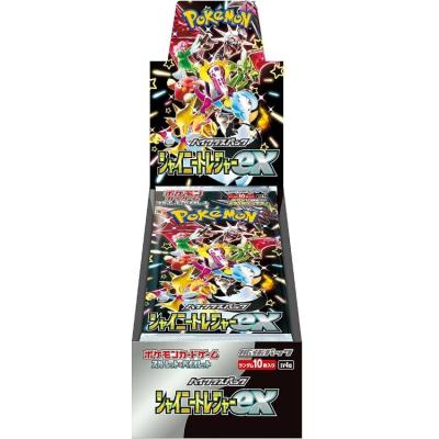 ポケモンカード ハイクラスパックのおすすめ人気商品一覧 通販 - Yahoo