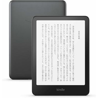 kindle paperwhite 11世代（機能：PDF閲覧）のおすすめ人気商品一覧