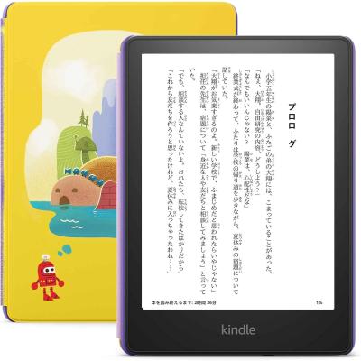 kindle paperwhite カバー 第11世代の商品一覧 通販 - Yahoo kindle paperwhite カバー 第11世代の商品一覧 通販 - Yahoo
