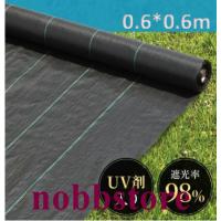 防草シート 雑草シート0.6X0.6M 1m×50m UV剤入り ロール DIY 庭 雑草防止シート 雑草駆除 人工芝 雑草 芝生 草 芝 雑草駆除 | ノッブストア