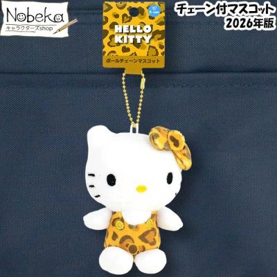 ヒョウ柄キティのおすすめ人気商品一覧 通販 - Yahoo!ショッピング