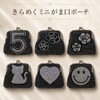 キラキラ小物入れの商品一覧 通販 - Yahoo!ショッピング