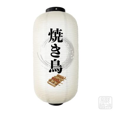 焼き鳥提灯の商品一覧 通販 - Yahoo!ショッピング