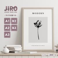 David モノトーン イラスト モノクロ 白黒 インテリア アート ポスター おしゃれ 玄関 雑貨 一人暮らし 北欧 韓国 大きい A1 A3 B2 Monotone 05 備品販促二郎 通販 Yahoo ショッピング