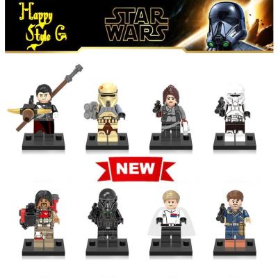 レゴスターウォーズミニフィグセットのおすすめ人気商品一覧