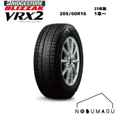 vrx2 205 60r16（自動車） | 車、バイク、自転車 のおすすめ人気商品
