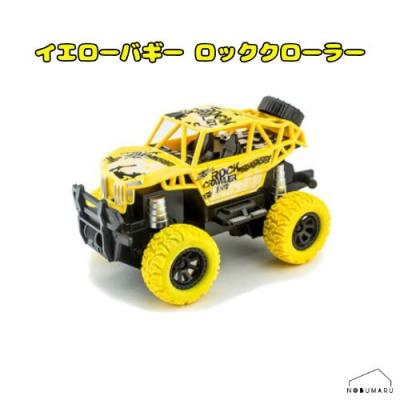 クローラーラジコンのおすすめ人気商品一覧 通販 - Yahoo!ショッピング