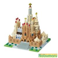 nanoblock ナノブロック サグラダファミリア デラックスエディション NB-028 | NOBUMARU