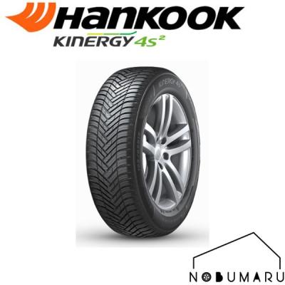 225/55r17（ハンコック／自動車用タイヤ、ホイール）（リム径