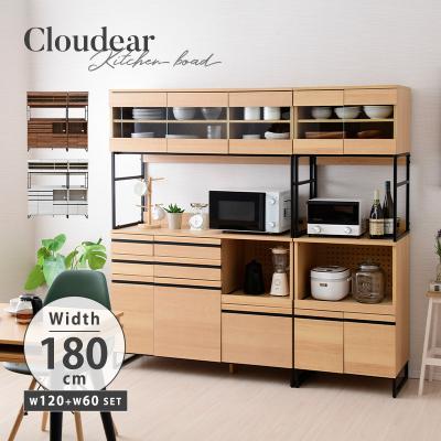 noconoco・キッチン Yahoo!店 - Cloudear|Yahoo!ショッピング noconoco・キッチン Yahoo!店 - Cloudear|Yahoo!ショッピング