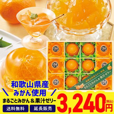 NOEL-DECO - 〜3999円以下｜Yahoo!ショッピング