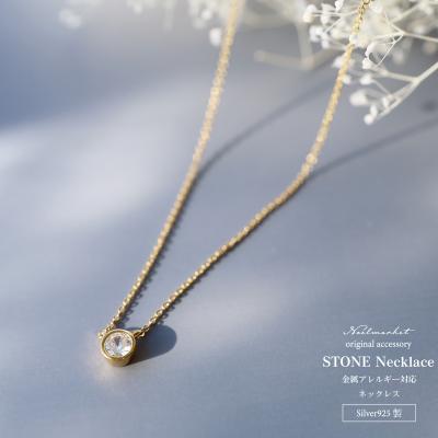 一粒ダイヤネックレス k18の商品一覧 通販 - Yahoo!ショッピング 一粒ダイヤネックレス k18の商品一覧 通販 - Yahoo!ショッピング