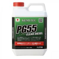 KEMITEC(ケミテック) PG55 CLEAN DIESEL 2L FH-811 | ノエルオンライン