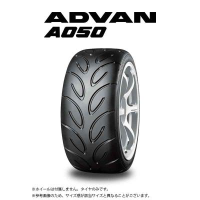 255 40 17 a050の商品一覧 通販 - Yahoo!ショッピング