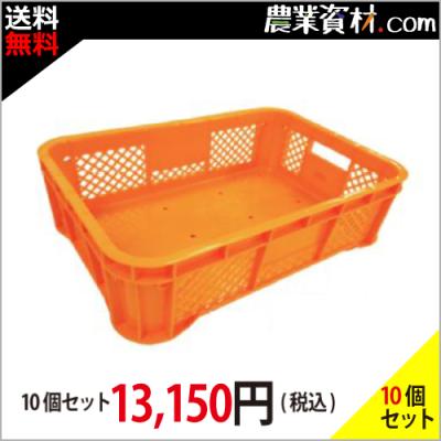 みかん採集コンテナの商品一覧 通販 - Yahoo!ショッピング みかん採集コンテナの商品一覧 通販 - Yahoo!ショッピング
