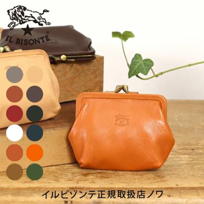 ヌメ革 イルビゾンテ がま口の商品一覧 通販 - Yahoo!ショッピング