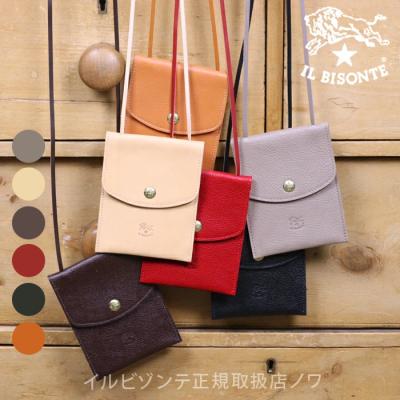 イルビゾンテ メッセンジャーバッグのおすすめ人気商品一覧 通販