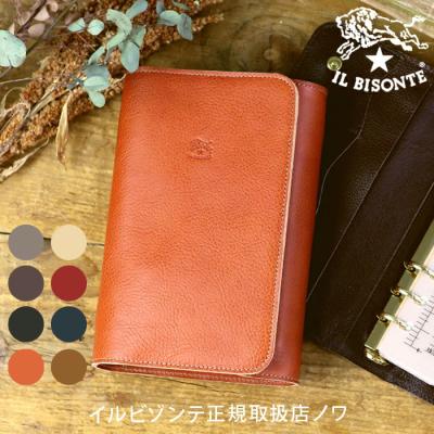 イルビゾンテ 手帳のおすすめ人気商品一覧 通販 - Yahoo!ショッピング