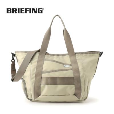 BRIEFING グレーとベージュ系 BRIEFING グレーとベージュ系 BRIEFING グレーとベージュ系