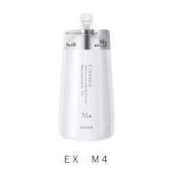 リサージ 詰め替えのおすすめ人気商品一覧 通販 - Yahoo!ショッピング