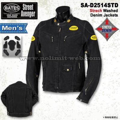 BATES バイク用ジャケット｜バイクウェア｜バイク｜車、バイク、自転車