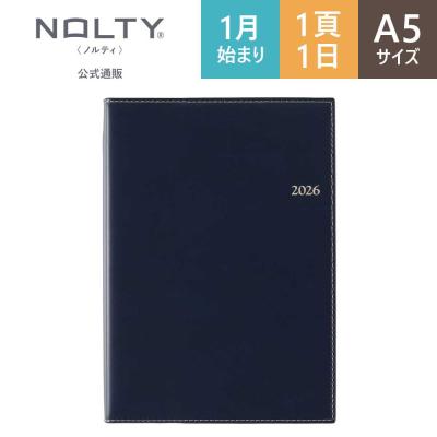 スケジュール帳 1日1ページ（手帳（文具））｜手帳、日記、家計簿