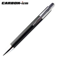 高級 ボールペン 名入れ カーボンイズム CBC ボールペン 004 クロームメッキ/ブラック CB100-006 | NOMADO1230ヤフー店