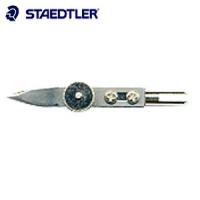製図用品 ステッドラー 製図器単品・付属品 小、クロス式 鳥口 556-88C2 | NOMADO1230ヤフー店