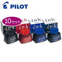 万年筆 インク パイロット 30ミリリットル ボトルインク 同色10個セット レッド INK-30-R | NOMADO1230ヤフー店