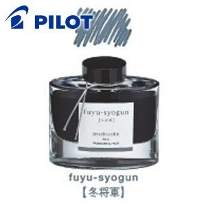色彩雫 土筆（PILOT（文具））の商品一覧 通販 - Yahoo!ショッピング