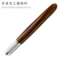 HiLiNE STAD（スタッド） 鉛筆ホルダー（補助軸） 全4色 クツワ RH015 