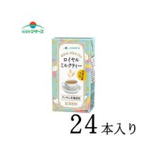 MOTHER’S Cafe らくのうマザーズ ロイヤルミルクティー 250ml×24本 | のみモン
